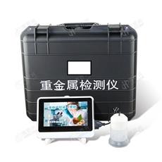 便攜式重金屬檢測儀